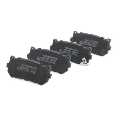 Bremsbeläge Satz RIDEX 402B0295 402B0295 - foto 7