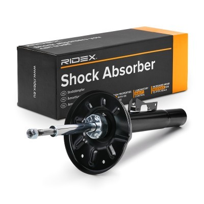 Stoßdämpfer RIDEX 854S2524 854S2524 - foto 3