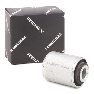 Querlenkerlager Buchse RIDEX 251T0220 251T0220 - foto 2