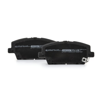 Bremsbeläge Satz RIDEX 402B0152P 402B0152P - foto 4
