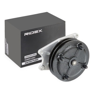 Wasserpumpe, Motorkühlung RIDEX 1260W0528 1260W0528 - foto 2