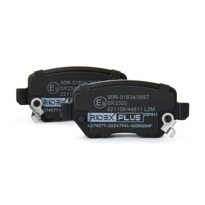 Bremsbeläge Satz RIDEX 402B0004P 402B0004P - foto 5