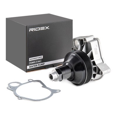 Wasserpumpe, Motorkühlung RIDEX 1260W0522 1260W0522 - foto 2
