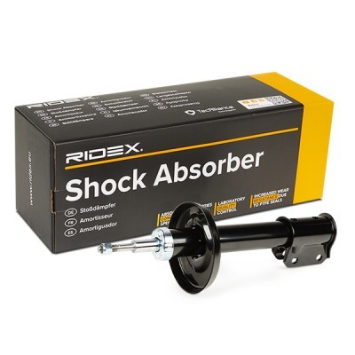 Stoßdämpfer RIDEX 854S17976 854S17976 - foto 3