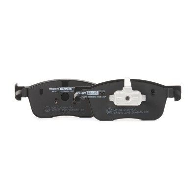 Bremsbeläge Satz RIDEX 402B1320P 402B1320P - foto 4