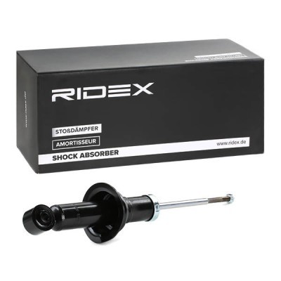 Stoßdämpfer RIDEX 854S0644 854S0644 - foto 3