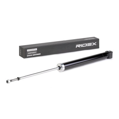 Stoßdämpfer RIDEX 854S1485 854S1485 - foto 3