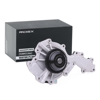 Wasserpumpe, Motorkühlung RIDEX 1260W0285 1260W0285 - foto 2
