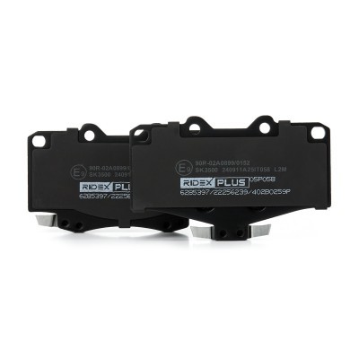 Bremsbeläge Satz RIDEX 402B0259P 402B0259P - foto 4