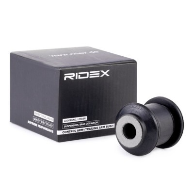 Querlenkerlager Buchse RIDEX 251T0115 251T0115 - foto 2
