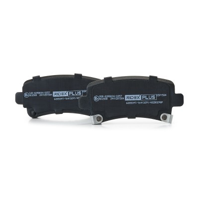 Bremsbeläge Satz RIDEX 402B0298P 402B0298P - foto 4