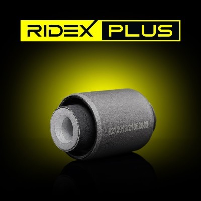 Querlenkerlager Buchse RIDEX 251T0038P 251T0038P - foto 10