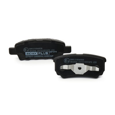 Bremsbeläge Satz RIDEX 402B0106P 402B0106P - foto 4