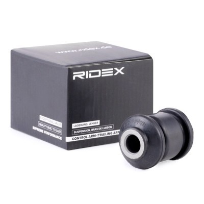 Querlenkerlager Buchse RIDEX 251T0002 251T0002 - foto 2