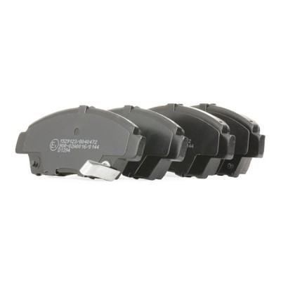 Bremsbeläge Satz RIDEX 402B0649 402B0649 - foto 3