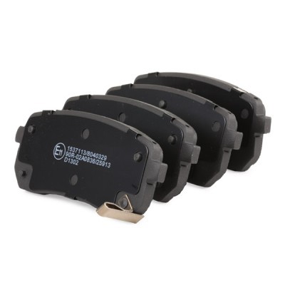 Bremsbeläge Satz RIDEX 402B0632 402B0632 - foto 5