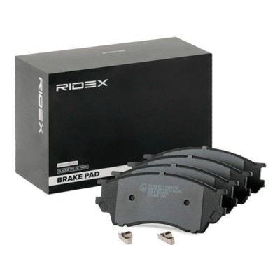 Bremsbeläge Satz RIDEX 402B1250 402B1250 - foto 3