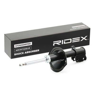 Stoßdämpfer RIDEX 854S0451 854S0451 - foto 3