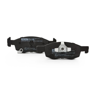 Bremsbeläge Satz RIDEX 402B1152P 402B1152P - foto 4