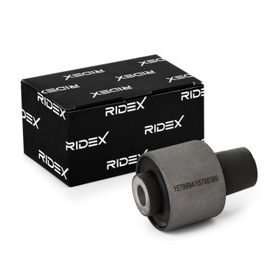 Querlenkerlager Buchse RIDEX 251T0693 251T0693 - foto 2