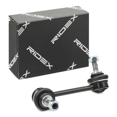Stabilisator Stange RIDEX 3229S0507 3229S0507 - foto 2