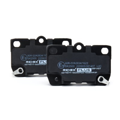 Bremsbeläge Satz RIDEX 402B0493P 402B0493P - foto 4