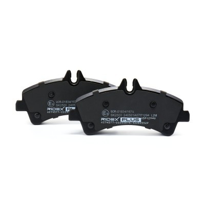 Bremsbeläge Satz RIDEX 402B0552P 402B0552P - foto 4