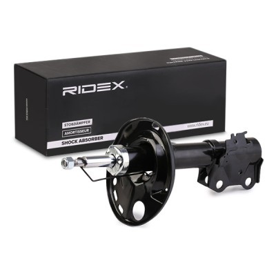 Stoßdämpfer RIDEX 854S1271 854S1271 - foto 3