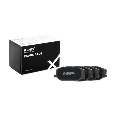 Bremsbeläge Satz RIDEX 402B0248 402B0248 - foto 2