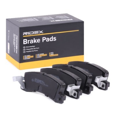 Bremsbeläge Satz RIDEX 402B0416 402B0416 - foto 4