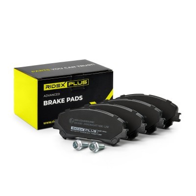 Bremsbeläge Satz RIDEX 402B1138P 402B1138P - foto 2