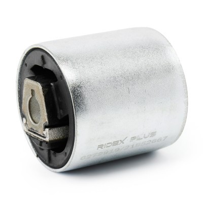 Querlenkerlager Buchse RIDEX 251T0070P 251T0070P - foto 3
