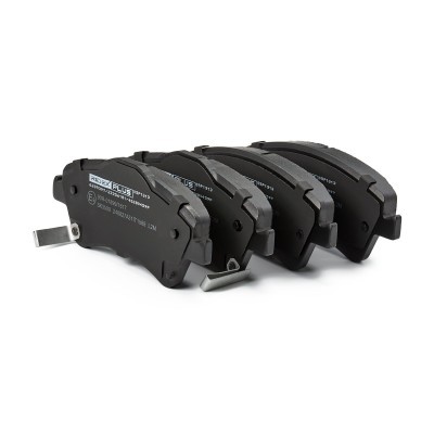 Bremsbeläge Satz RIDEX 402B0459P 402B0459P - foto 3