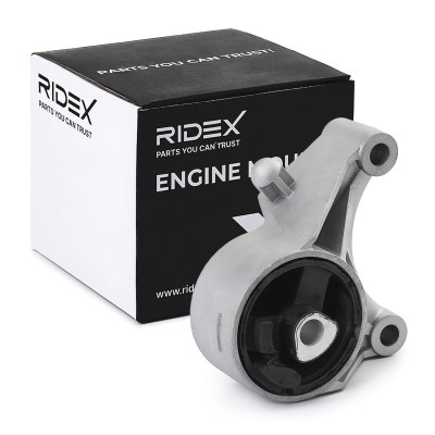 Motoraufhängung RIDEX 247E0227 247E0227 - foto 2