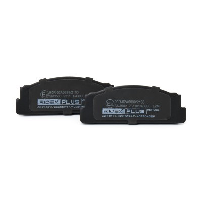 Bremsbeläge Satz RIDEX 402B0452P 402B0452P - foto 4