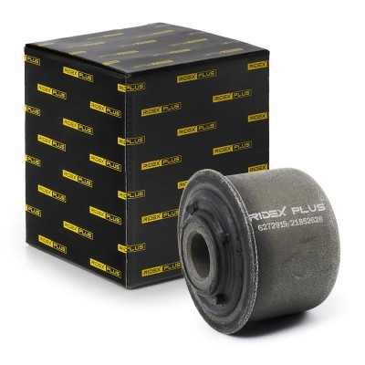 Querlenkerlager Buchse RIDEX 251T0170P 251T0170P - foto 2