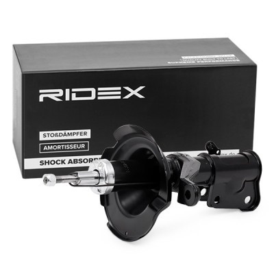 Stoßdämpfer RIDEX 854S0740 854S0740 - foto 3