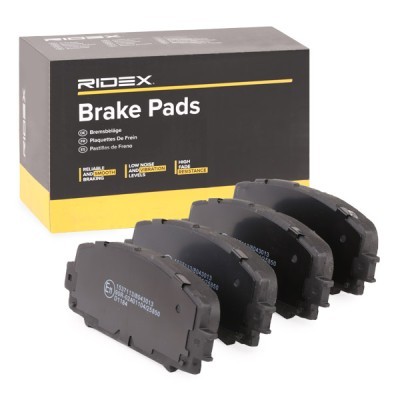 Bremsbeläge Satz RIDEX 402B0465 402B0465 - foto 4