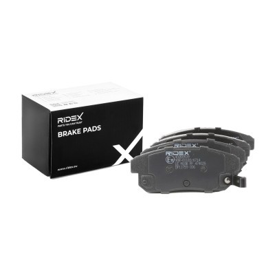 Bremsbeläge Satz RIDEX 402B0539 402B0539 - foto 2