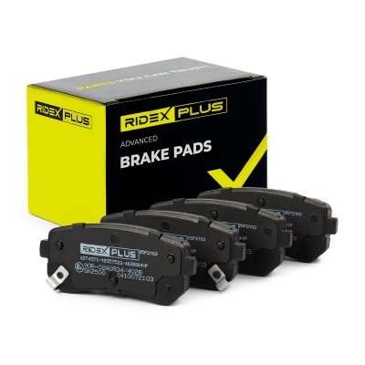 Bremsbeläge Satz RIDEX 402B0041P 402B0041P - foto 2