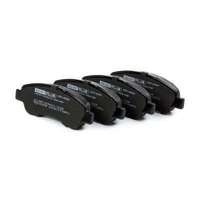 Bremsbeläge Satz RIDEX 402B1445P 402B1445P - foto 3