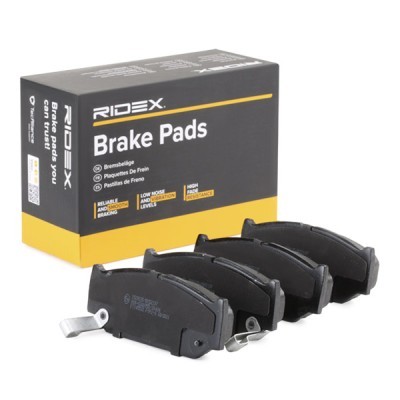 Bremsbeläge Satz RIDEX 402B0854 402B0854 - foto 3