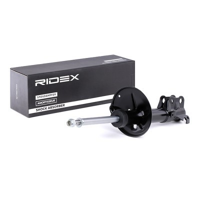 Stoßdämpfer RIDEX 854S1128 854S1128 - foto 3