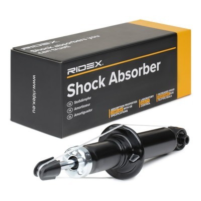 Stoßdämpfer RIDEX 854S0926 854S0926 - foto 3