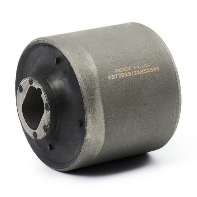 Querlenkerlager Buchse RIDEX 251T0147P 251T0147P - foto 3