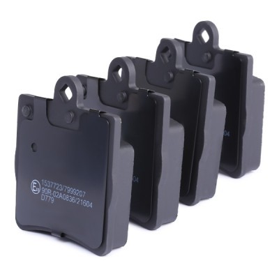 Bremsbeläge Satz RIDEX 402B0032 402B0032 - foto 5