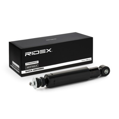 Stoßdämpfer RIDEX 854S2334 854S2334 - foto 2