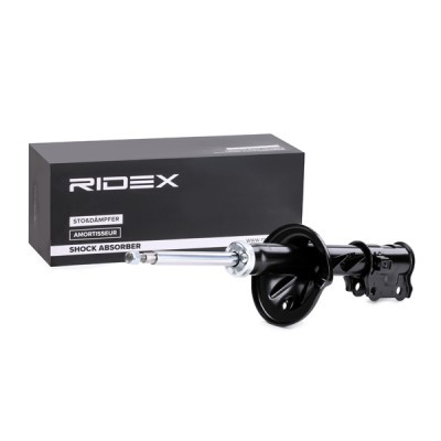Stoßdämpfer RIDEX 854S0455 854S0455 - foto 3