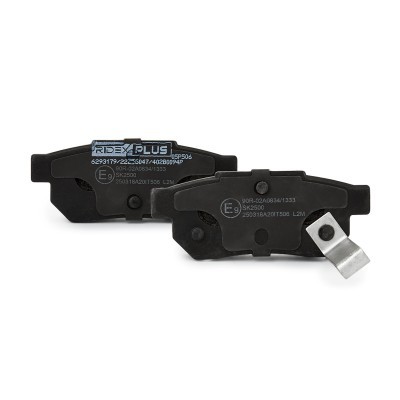 Bremsbeläge Satz RIDEX 402B0094P 402B0094P - foto 4