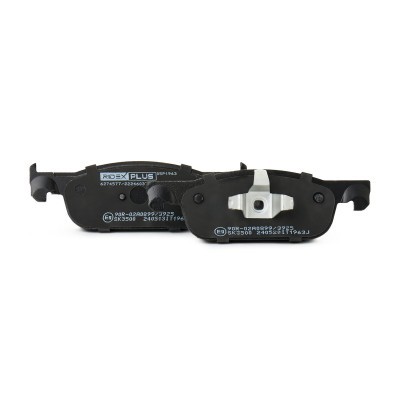 Bremsbeläge Satz RIDEX 402B1147P 402B1147P - foto 4